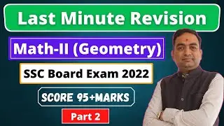 Last Minute Revision of Geometry Class 10th | For SSC Board Exam 2022