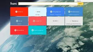 Как установить визуальные закладки для mozilla firefox