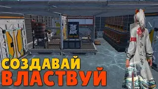 СОЛО выживание на Стандартном сервере в Last island of Survival.#LIOS#LDRS#RustMobile