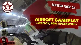 Airsoft Gameplay: r0n, Strelok, Evgenevich. Контроль территории, Хабиби [Red Army Airsoft]