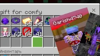 AnarchyPE | Illegals Gift from Garish  ( + barriers )