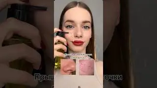 Прыщи и черные точки появляются из-за ЭТОГО..🤯