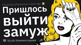 Когда МАЛЕНЬКАЯ Ложь Вышла из-под Контроля