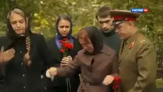 Фильм измена