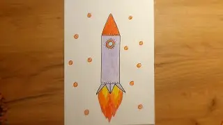 Очень простой рисунок! Ракета!