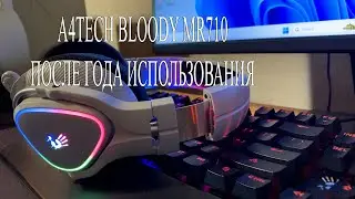 Лучшая игровая гарнитура за свои деньги. Обзор A4TECH Bloody MR710.