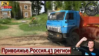 🔴 НОВАЯ Карта «Приволжье.Россия.43 регион» SPINTIRES MUDRUNNER🔴