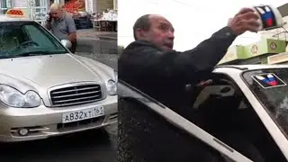 🔥Попались рыночные бомбилы. На манеже всё те же старые рецидивисты. ДПС не хотят приезжать на вызов🔥