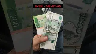 КУПЛЮ РАДИОДЕТАЛИ
