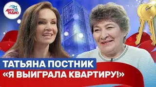 Что чувствует человек, который выиграл квартиру в Москве на радио? Разговор с победителем