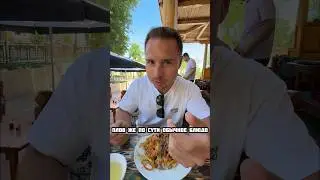 Плов в Бухаре по особенному рецепту. 