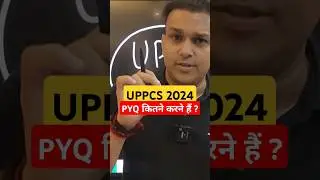 uppcs 2024 pre मे कितने years के previous year question paper लगाएं #shorts #uppcs #uppsc #pcs #up