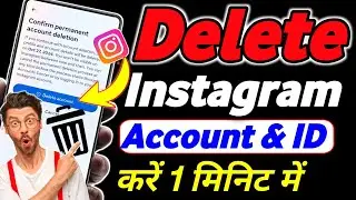 Instagram Account Delete Kaise Kare Permanently | How To Delete Instagram Account | insta id delete
