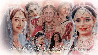 Ek ladki ko dekha toh / Birthday Collab / 'Happy birthday Aritra' / Aru Creations