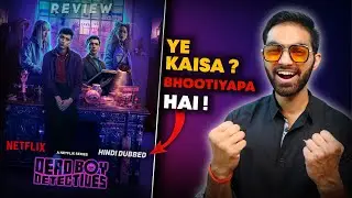 Dead Boy Detectives Review | Dead Boy Detectives Netflix | Dead Boy Detectives Review Hindi