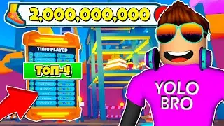 2,000,000,000 СКОРОСТИ ЗА СЕКУНДУ В SPEEDMAN SIMULATOR В РОБЛОКС! ROBLOX