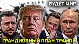 ⚡URGENT! 