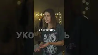 Вот ПОЭТОМУ ты не любишь английский 