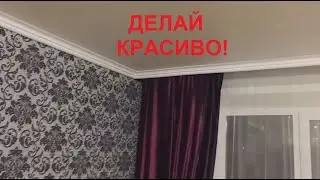 Как клеить галтели на натяжные потолки