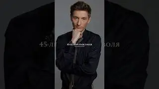 Это самая крепкая семья в России ❤️ 