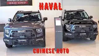 Haval модели цены