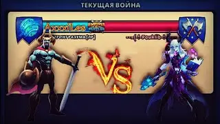 Война: Лабиринт разума vs Pouklib. Empires and puzzles.