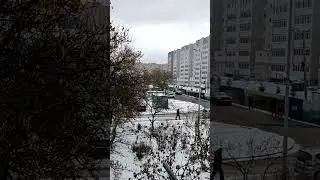 Ейск 2023. Погода в ноябре. Первый снег. @matematika777