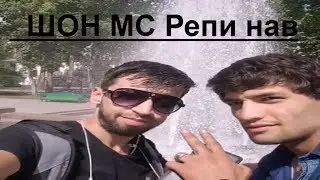 шон мс   гиря кун shon ms girya kun new