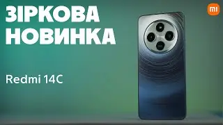 Огляд новинки — смартфона Redmi 14C