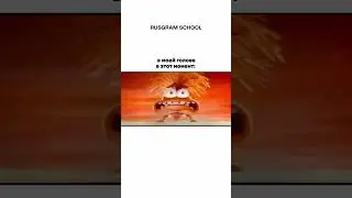 Вдох-выдох, ребят! 11 класс не такой страшный, как вам кажется)