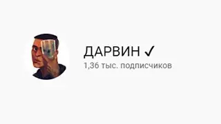 Как получить Галочку на YouTube рабочий метод для всех каналов