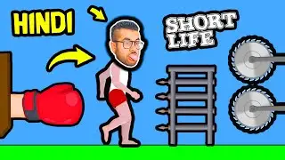 🤣 Funny GAME...🤣 | Short Life [HINDI] | Part 2 | Hitesh KS