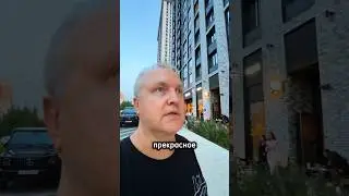 Приятное притягательное место для отдыха в Раменках. 