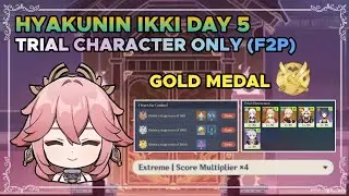 hyakunin ikki day 5 (F2P trial character only) GOLD MEDAL