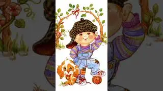 Доскажи словечко | Здравствуй