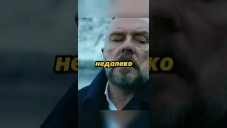 НАЕХАЛИ НА АВТОРИТЕТА И ПОПЛАТИЛИСЬ #кино #сериал #фильмы #криминал