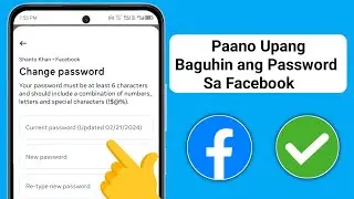 Paano baguhin ang Password sa Facebook nang walang WhatsApp 2025 |