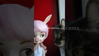 Как ты себя чувствуешь?🧐🌡️🤕 Прийти в состояние правды 
