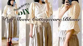 DIY Puff Sleeve Cottagecore Dream Blouse from leftover fabric🌷sewing tutorialㅣmadebyaya