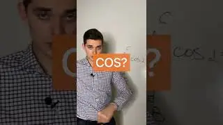 Как запомнить что такое косинус (cos)? Онлайн школа EXAMhack
