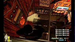 Max Payne 2 прохождение 2-1 Чего я хочу HD