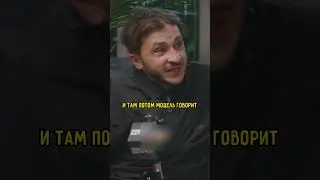 Светящиеся Глаза Олигархов / Подкаст Джарахова №1  