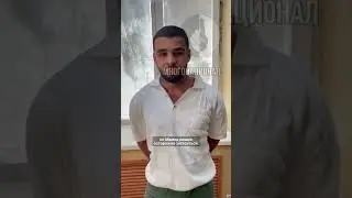 Бойца MMA Мамеда Гусейнова задержала полиция за нападение на девушку 