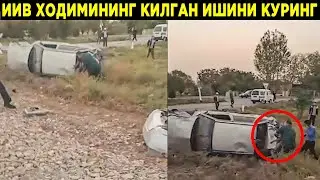 КУНДУЗ КУНИ ПОЕЗД ЙУЛИДА КУНГИЛСИЗ ХОДИСА СОДИР БЎЛДИ