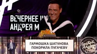 Юрий Шатунов - Интервью / Привет Андрей 2021