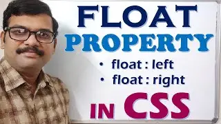 FLOAT PROPERTY IN CSS || float in CSS ||  HTML & CSS