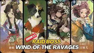 Reverse: 1999 CN - JIU NIANGZI & PICKLES (BUFF) Test Raid BOSS 