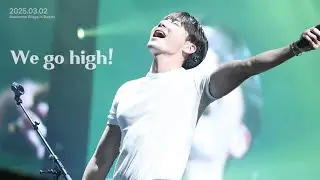 [4K] 2025.03.02-로이킴 We go high 직캠 Awesome Stage in Busan 어썸스테이지