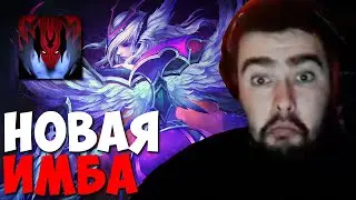 ВЕНГА ЭТО ЛУЧШИЙ ГЕРОЙ В ДОТЕ // СТРЕЙ ИГРАЕТ НА МИДОВОЙ ВЕНГЕ