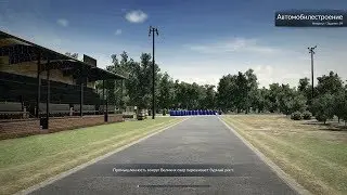 Transport Fever #29 - Компания Америки. Задание 4. Все медали.